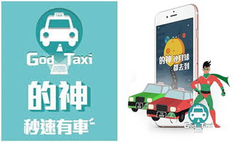 港產(chǎn)獨(dú)角獸養(yǎng)成記 Mad Gaze力挑國際科技巨頭，借AR智能眼鏡殺出重圍