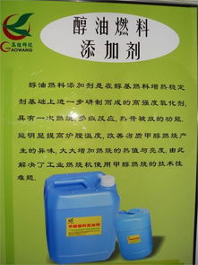 酒店廚房設備升級新選擇 探索代理合作醇油添加劑及優質設備